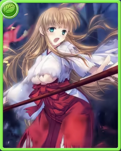 Page 537 of Kagura Taisen: Volume of the Sun - preview thumbnail