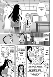 Page 17 of Miyako-kaichou no Gohoubi - preview thumbnail