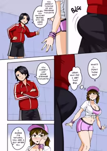 Page 15 of Swapping Gym - preview thumbnail