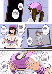 Page 18 of Swapping Gym - preview thumbnail