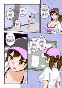 Page 25 of Swapping Gym - preview thumbnail