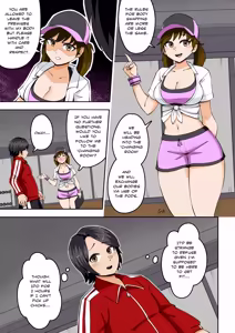 Page 6 of Swapping Gym - preview thumbnail