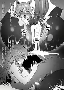 Page 135 of Bole - preview thumbnail