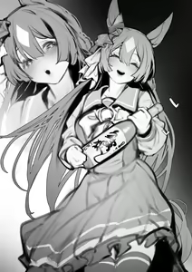 Page 284 of Bole - preview thumbnail