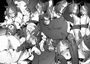 Page 357 of Bole - preview thumbnail