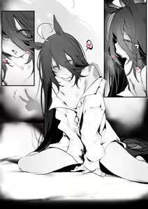 Page 377 of Bole - preview thumbnail