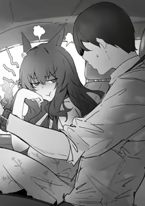 Page 38 of Bole - preview thumbnail