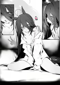 Page 382 of Bole - preview thumbnail