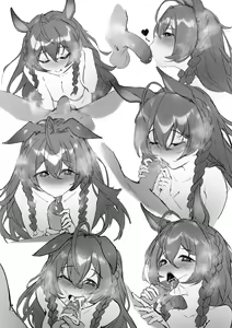 Page 43 of Bole - preview thumbnail
