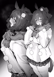 Page 671 of Bole - preview thumbnail