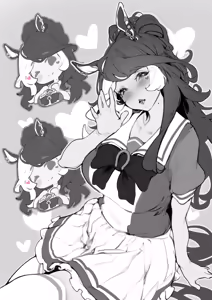 Page 711 of Bole - preview thumbnail