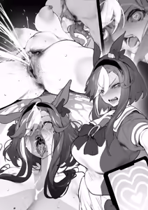 Page 858 of Bole - preview thumbnail