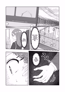 Page 2 of Chikan Taikan Possession | Substitutional sensation possession - preview thumbnail