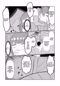 Page 24 of Chikan Taikan Possession | Substitutional sensation possession - preview thumbnail