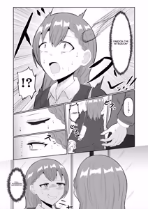 Page 3 of Chikan Taikan Possession | Substitutional sensation possession - preview thumbnail