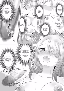 Page 22 of Bunkasai de Danjoshuudan Irekawari!! | A group of boys and girls switch places at the school festival!! - preview thumbnail
