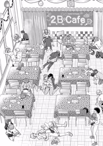 Page 25 of Bunkasai de Danjoshuudan Irekawari!! | A group of boys and girls switch places at the school festival!! - preview thumbnail