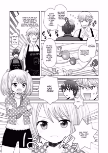 Page 6 of Bunkasai de Danjoshuudan Irekawari!! | A group of boys and girls switch places at the school festival!! - preview thumbnail