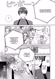 Page 8 of Bunkasai de Danjoshuudan Irekawari!! | A group of boys and girls switch places at the school festival!! - preview thumbnail