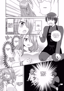 Page 10 of Bunkasai de Danjoshuudan Irekawari!! | A group of boys and girls switch places at the school festival!! - preview thumbnail