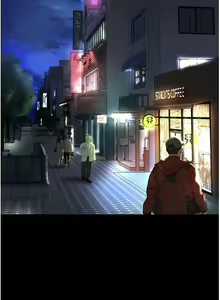 Page 118 of Mom Eat First 001-010 - preview thumbnail
