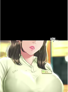 Page 119 of Mom Eat First 001-010 - preview thumbnail
