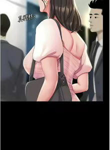 Page 16 of Mom Eat First 001-010 - preview thumbnail