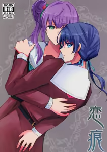 Renkon — hentai manga cover on Fhentai