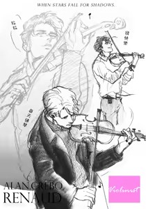 Page 141 of 家族之耻与待望之星 - preview thumbnail