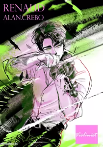 Page 142 of 家族之耻与待望之星 - preview thumbnail