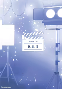 Page 118 of 幕后花絮 - preview thumbnail