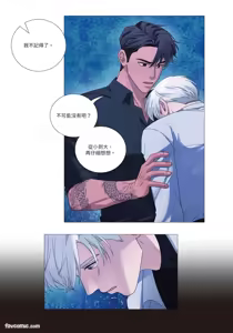 Page 214 of 幕后花絮 - preview thumbnail