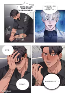 Page 228 of 幕后花絮 - preview thumbnail