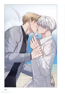 Page 236 of 幕后花絮 - preview thumbnail