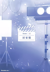 Page 249 of 幕后花絮 - preview thumbnail