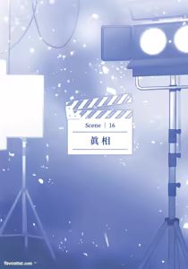 Page 329 of 幕后花絮 - preview thumbnail