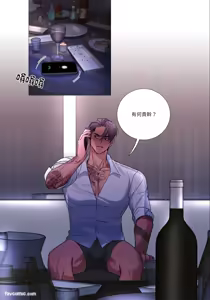 Page 342 of 幕后花絮 - preview thumbnail