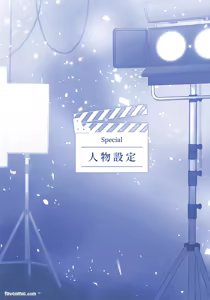 Page 405 of 幕后花絮 - preview thumbnail