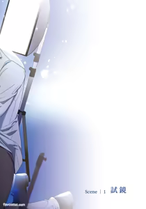 Page 6 of 幕后花絮 - preview thumbnail