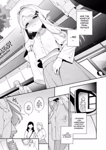 Page 16 of Sugar Moment | Сладкий миг - preview thumbnail