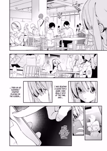 Page 3 of Sugar Moment - preview thumbnail