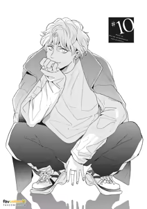 Page 345 of 愚笨软弱难堪又如何 - preview thumbnail