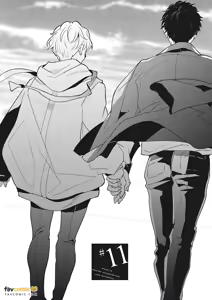 Page 393 of 愚笨软弱难堪又如何 - preview thumbnail