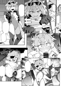 Page 341 of 异能者少女欠损合同本1（含角色补全）+2+3（企划阶段） - preview thumbnail