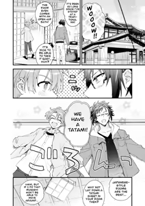 Page 14 of At a Walking Pace - preview thumbnail