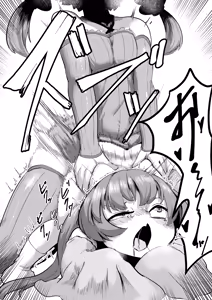 Page 19 of Saku  YukaAi Hen - preview thumbnail