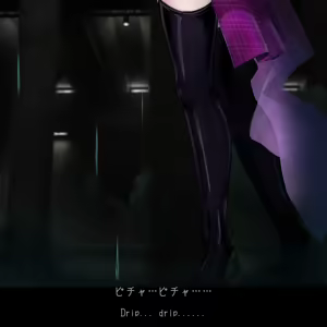 Page 12 of 【♡ハードピンチ差分（12枚）】乳首吸い＆頭を丸呑み＆エナジードレイン - preview thumbnail