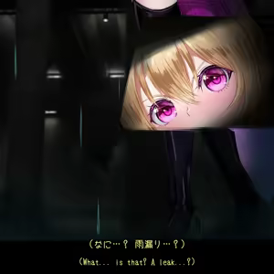 Page 13 of 【♡ハードピンチ差分（12枚）】乳首吸い＆頭を丸呑み＆エナジードレイン - preview thumbnail