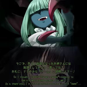 Page 15 of 133679941_p0-[ Post：15 ] 悪戯なゲーム - preview thumbnail