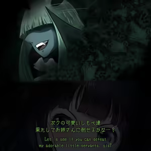 Page 16 of 133679941_p0-[ Post：15 ] 悪戯なゲーム - preview thumbnail